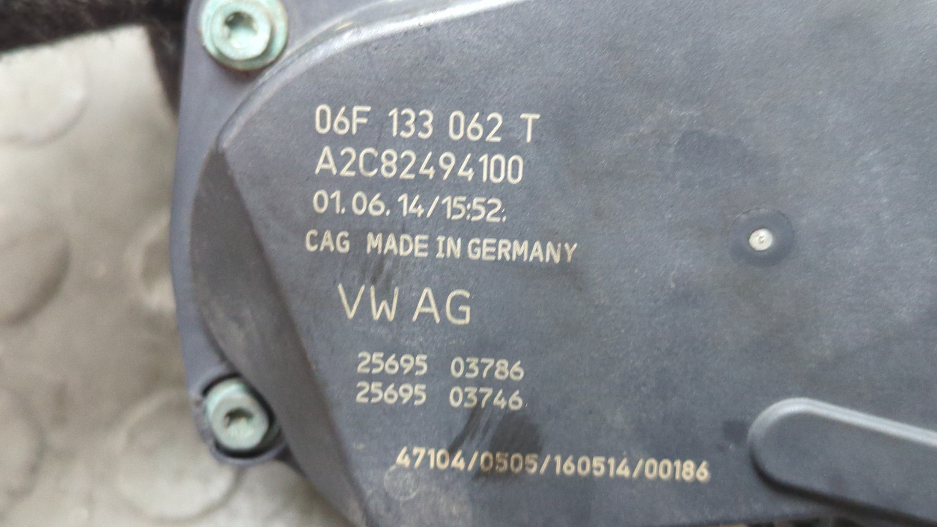 Заслонка дроссельная электрическая