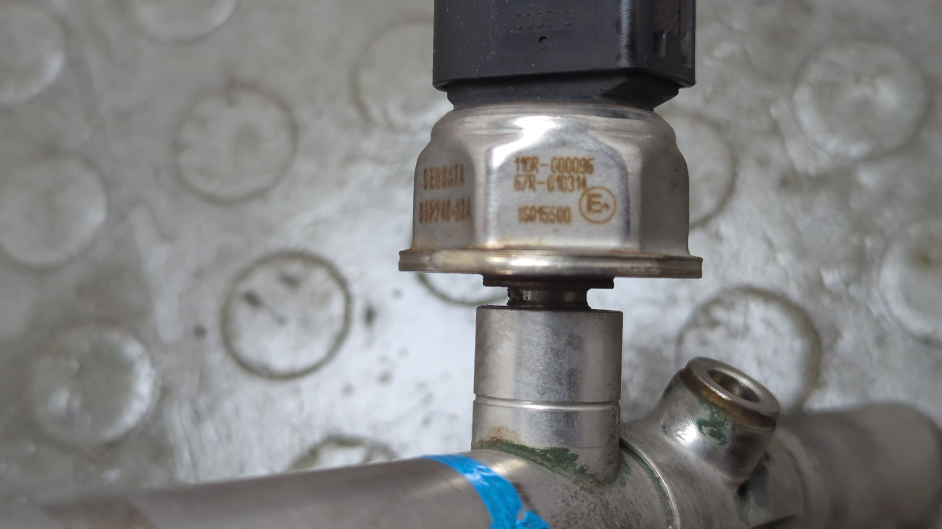 Форсунка дизельная электрическая