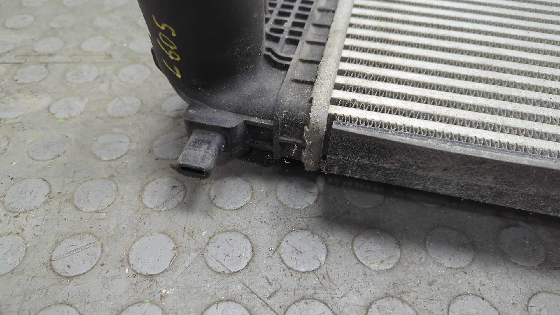 Интеркулер