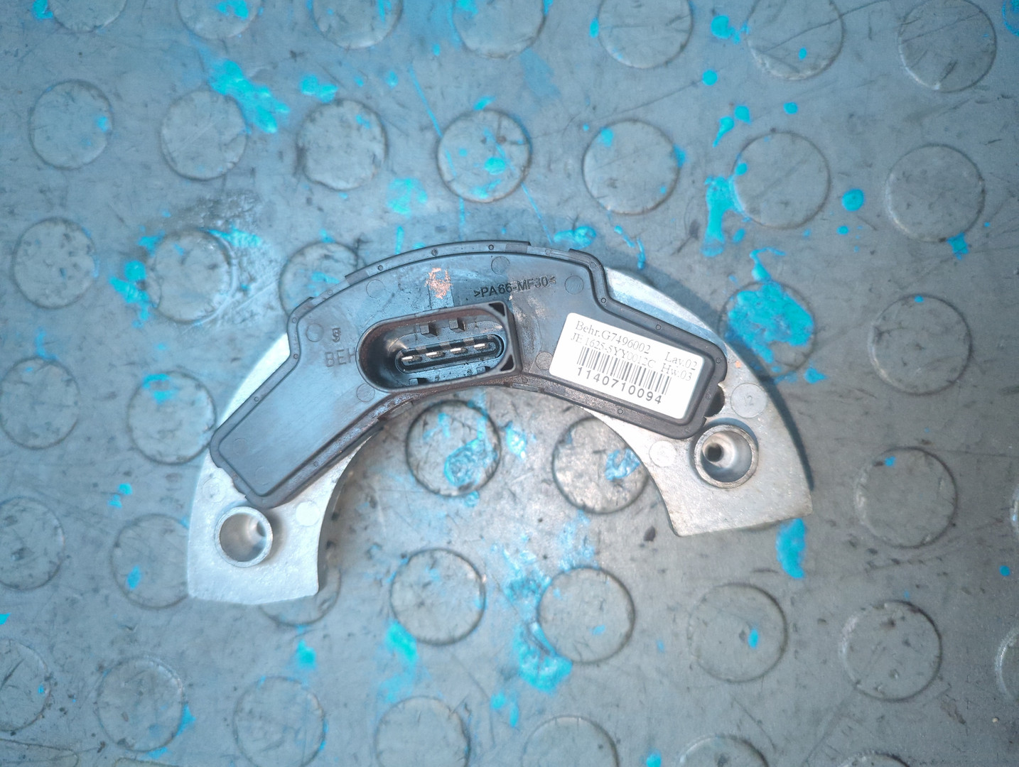 Резистор отопителя