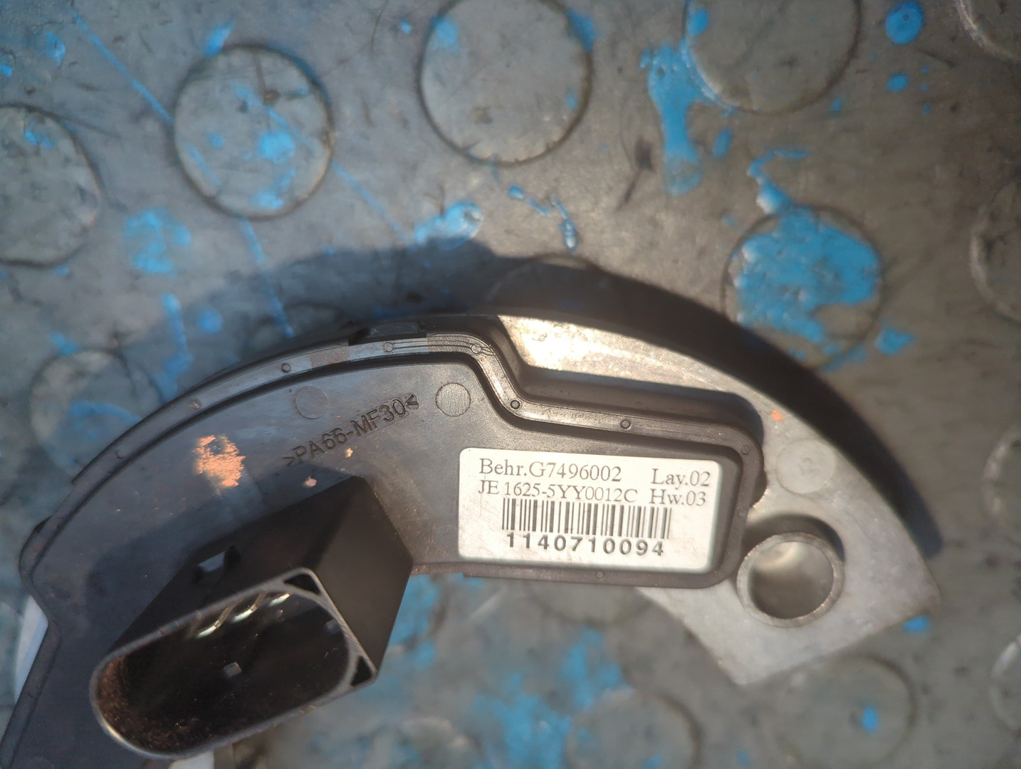 Резистор отопителя