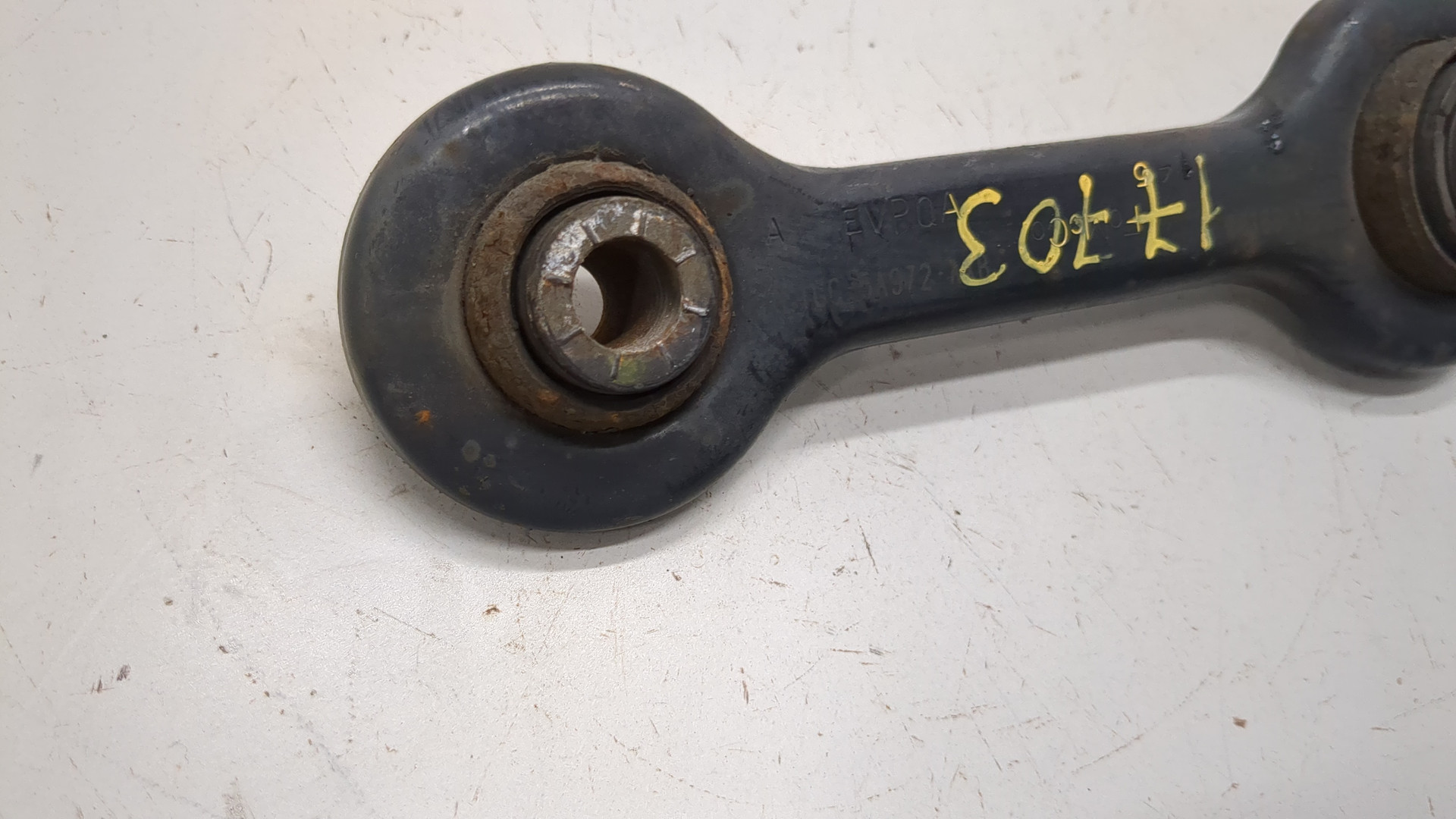 Рычаг задний