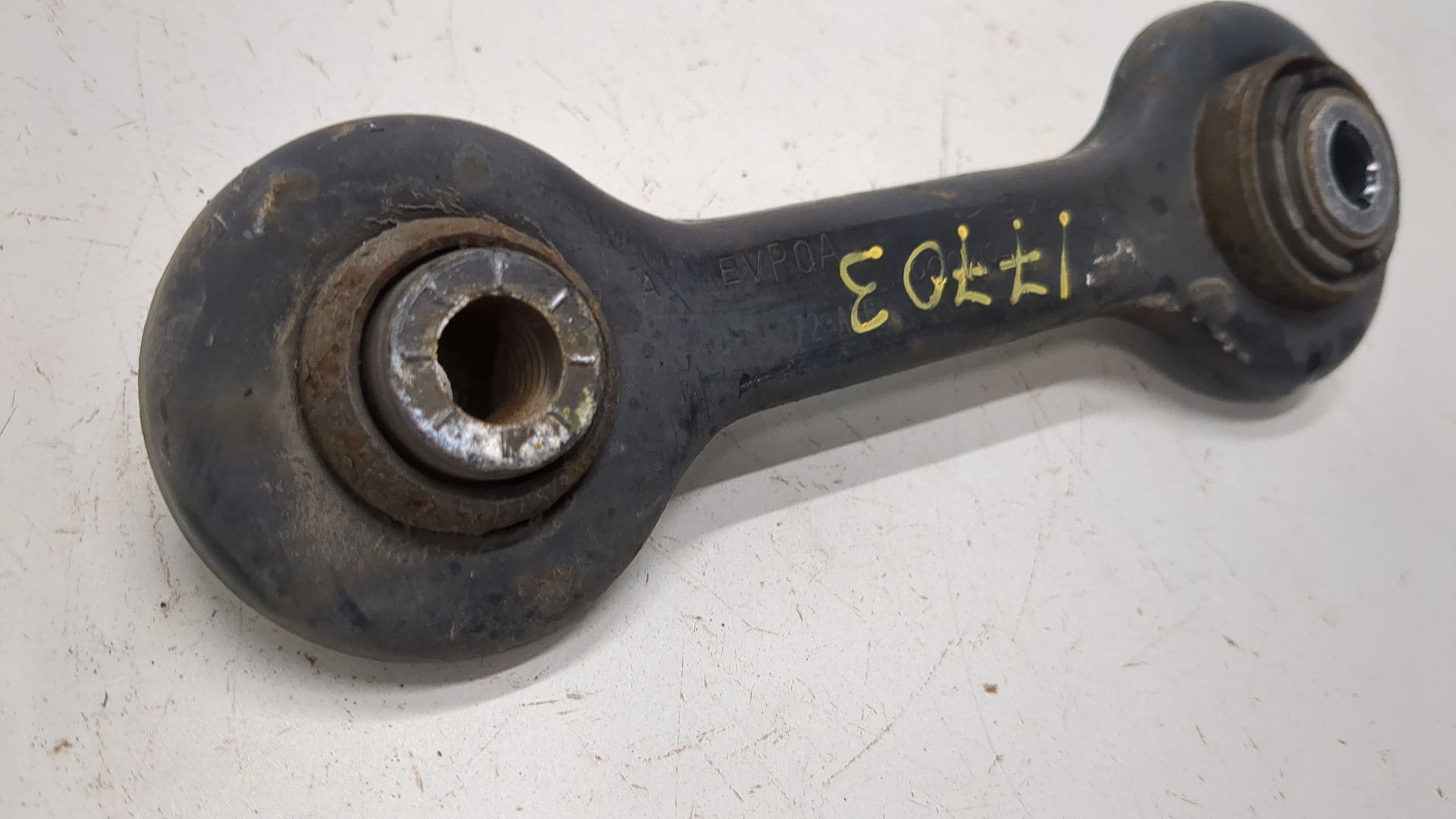 Рычаг задний