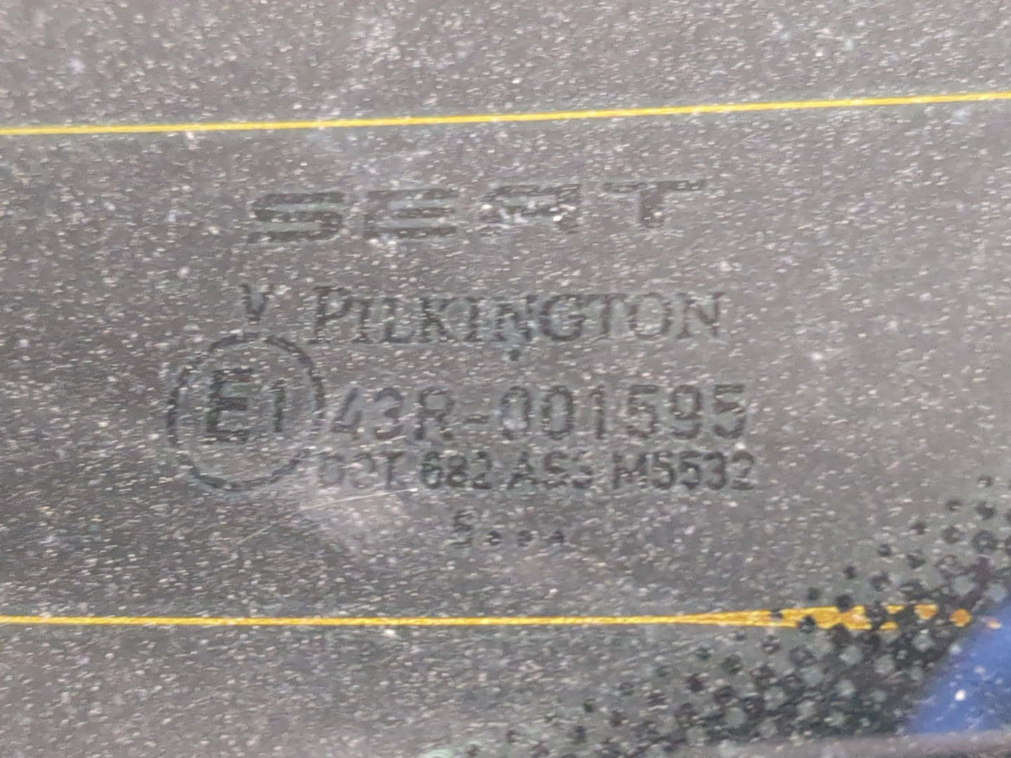 Дверь багажника