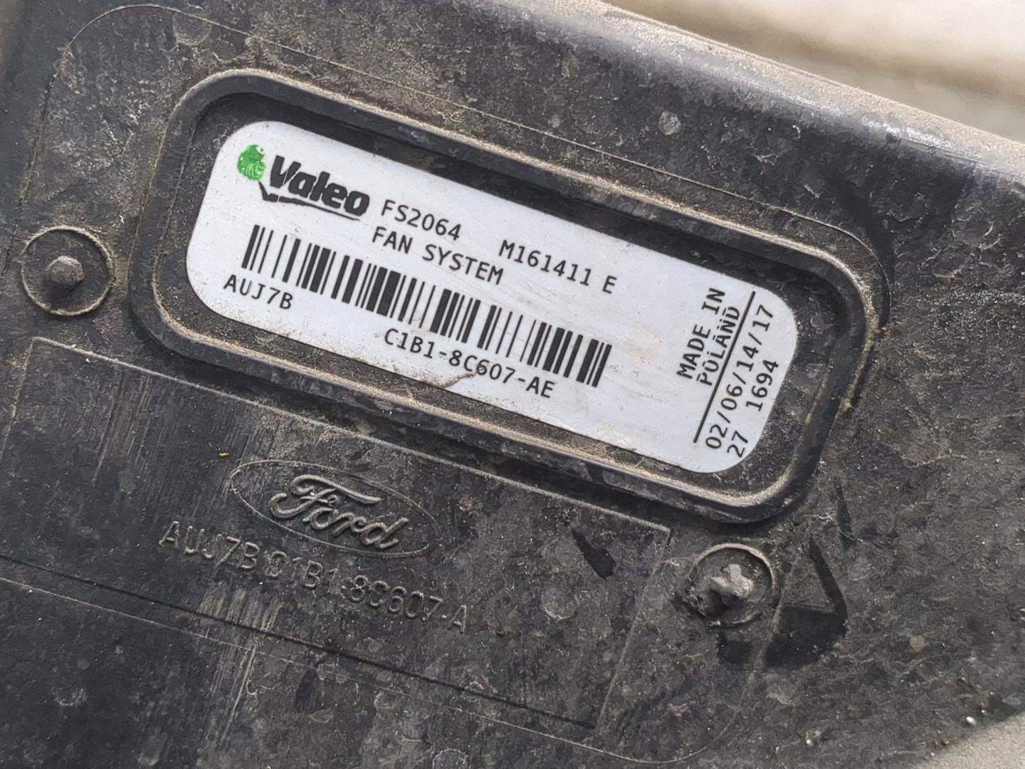 Вентилятор радиатора