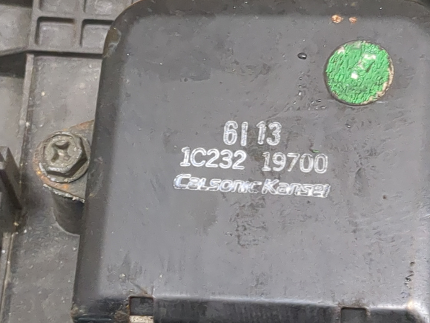 Вентилятор радиатора