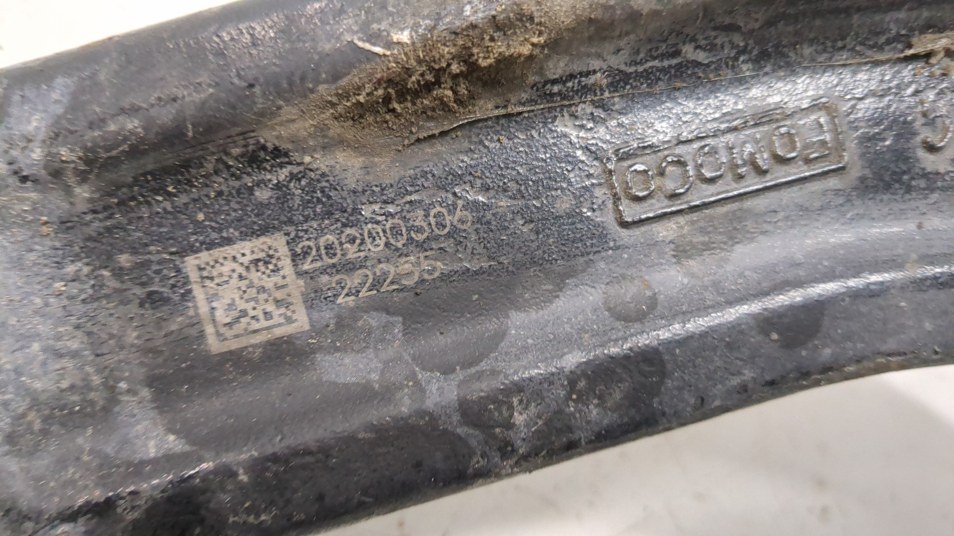 Рычаг задний левый