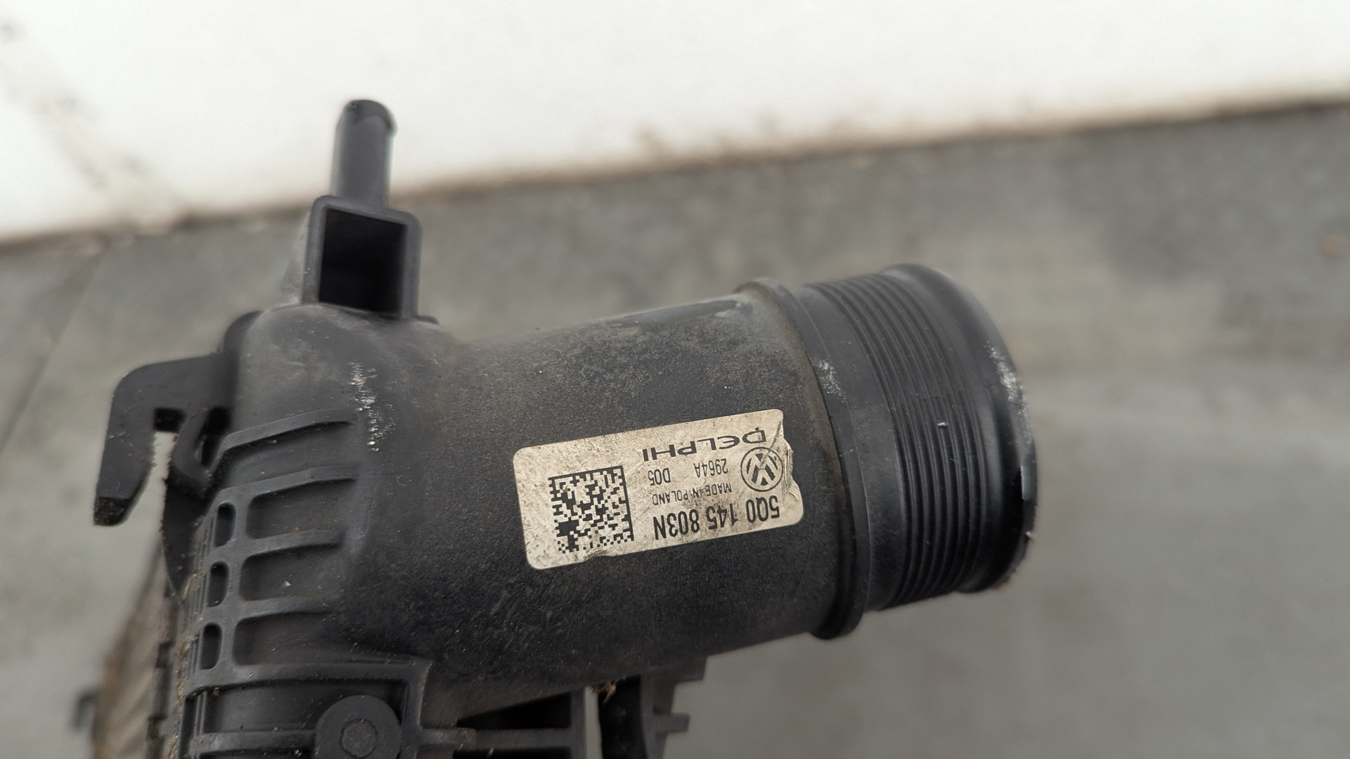 Интеркулер