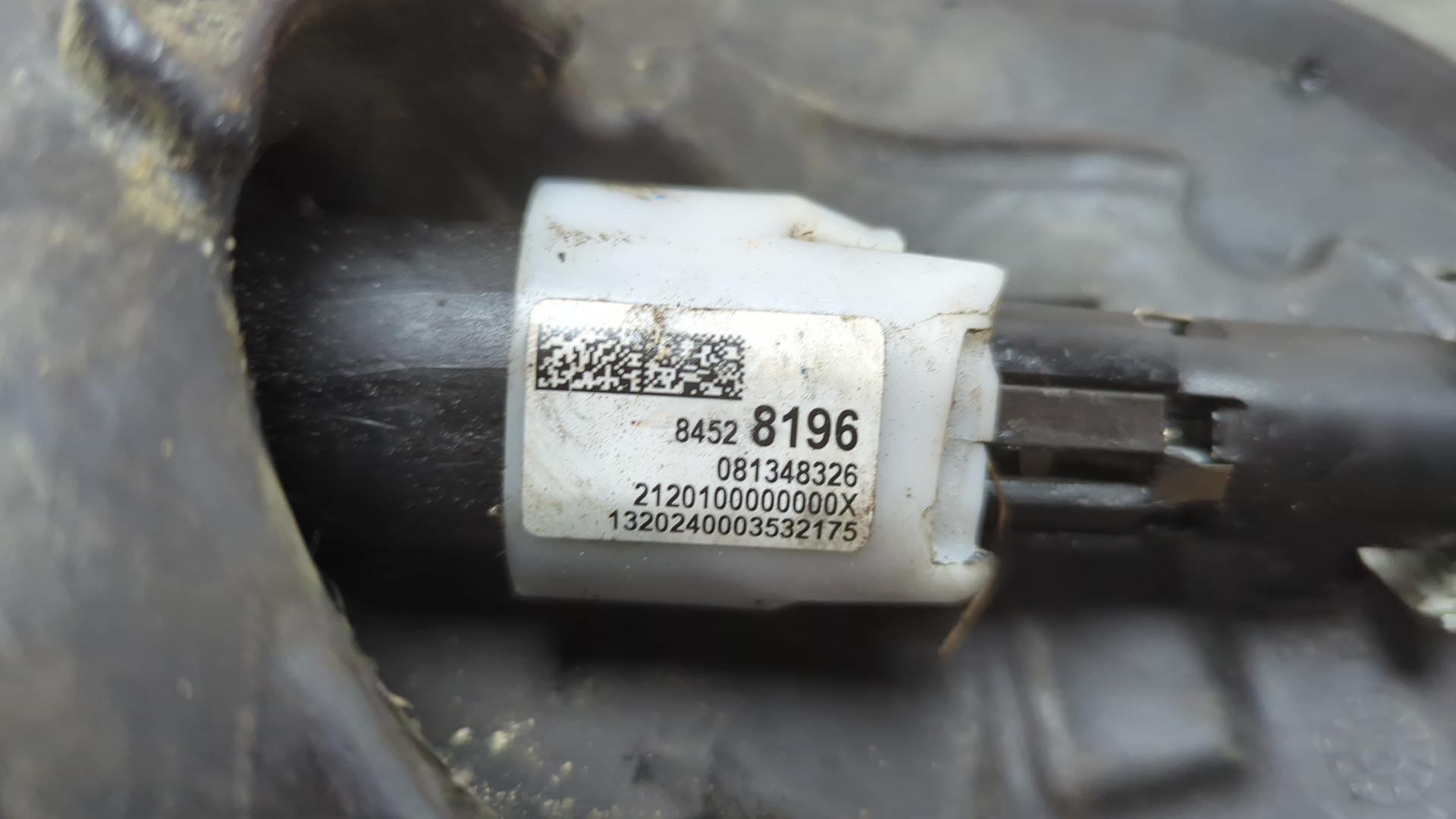 Кардан рулевой