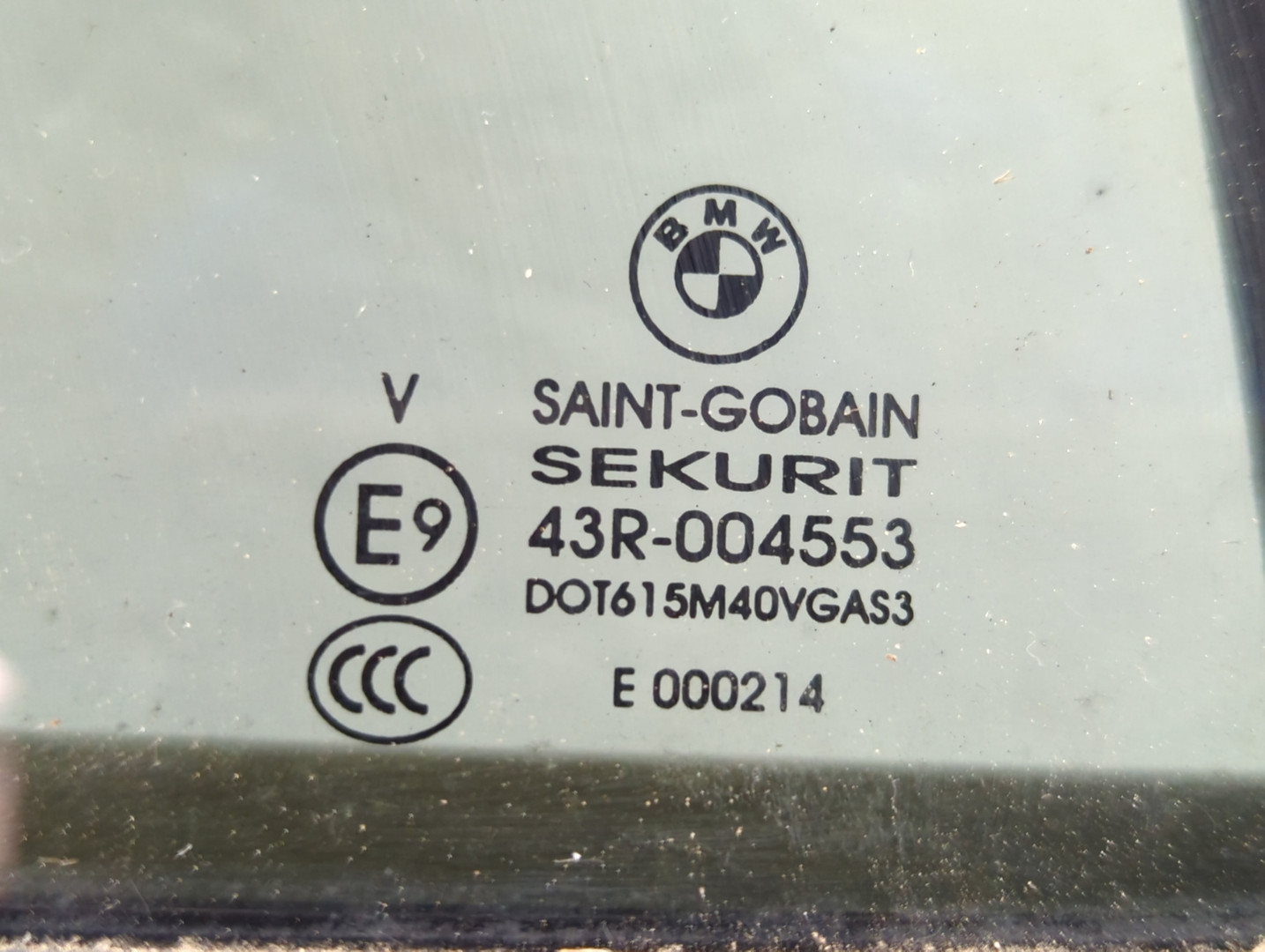 Дверь задняя правая