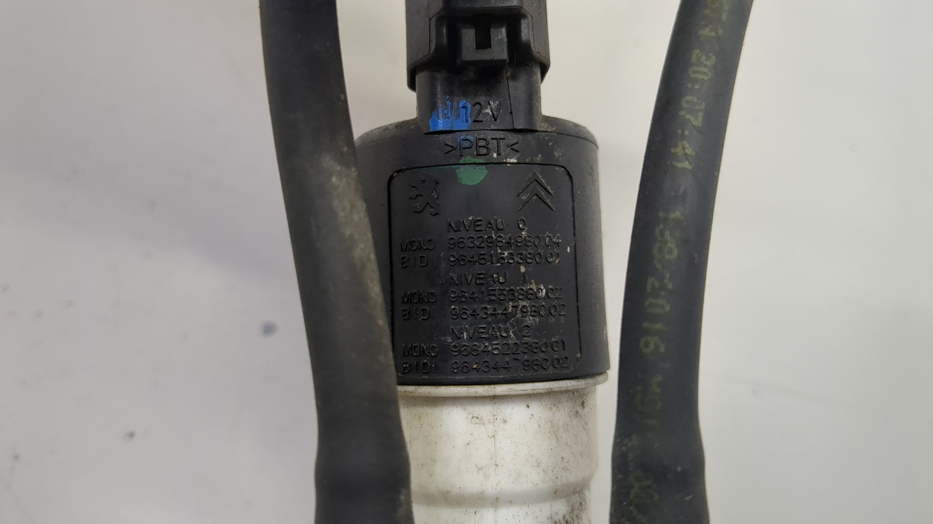 Насос омывателя