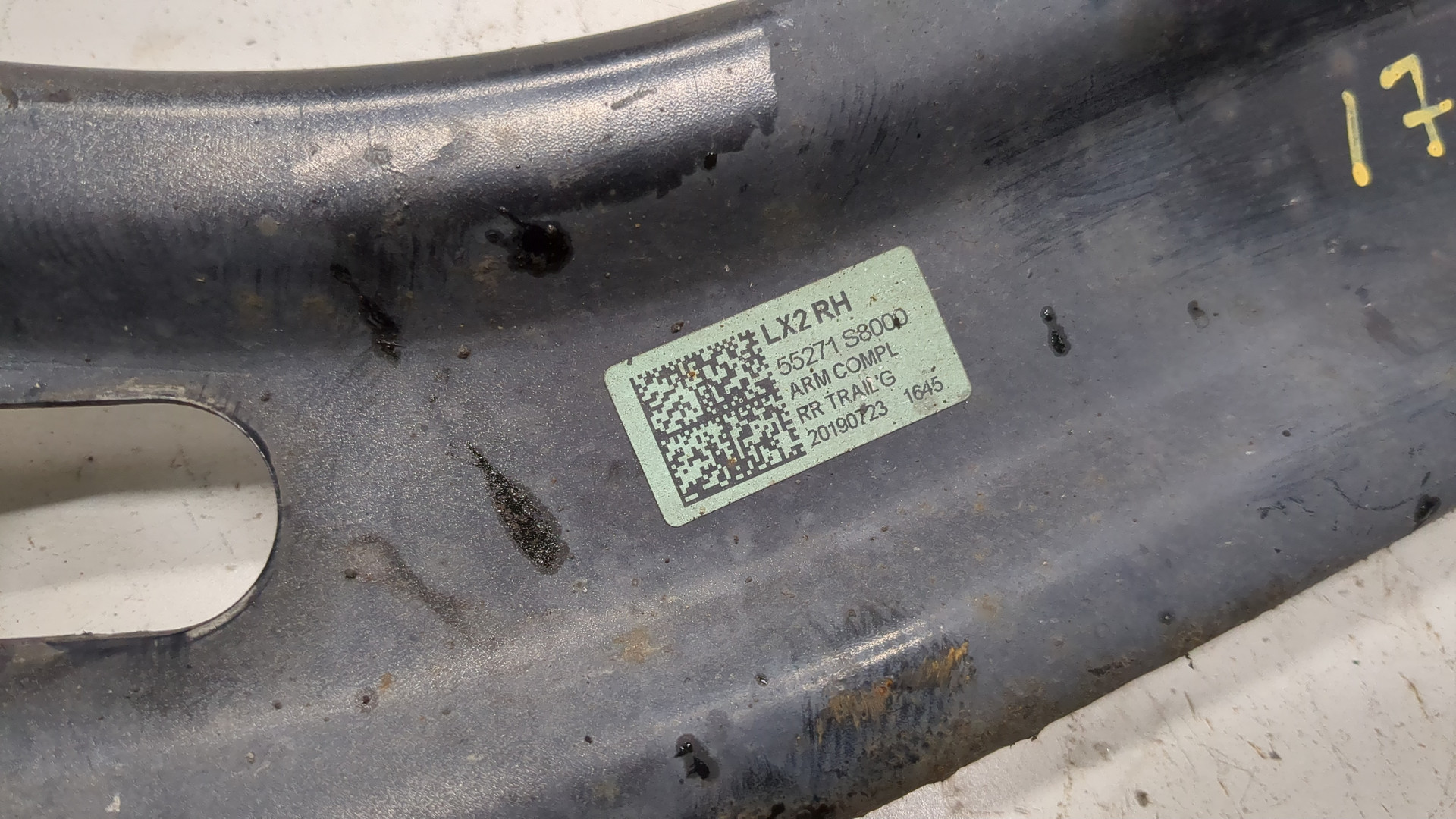 Рычаг задний правый