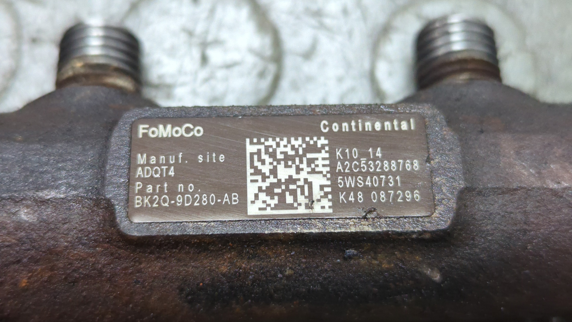 Рейка топливная (рампа)