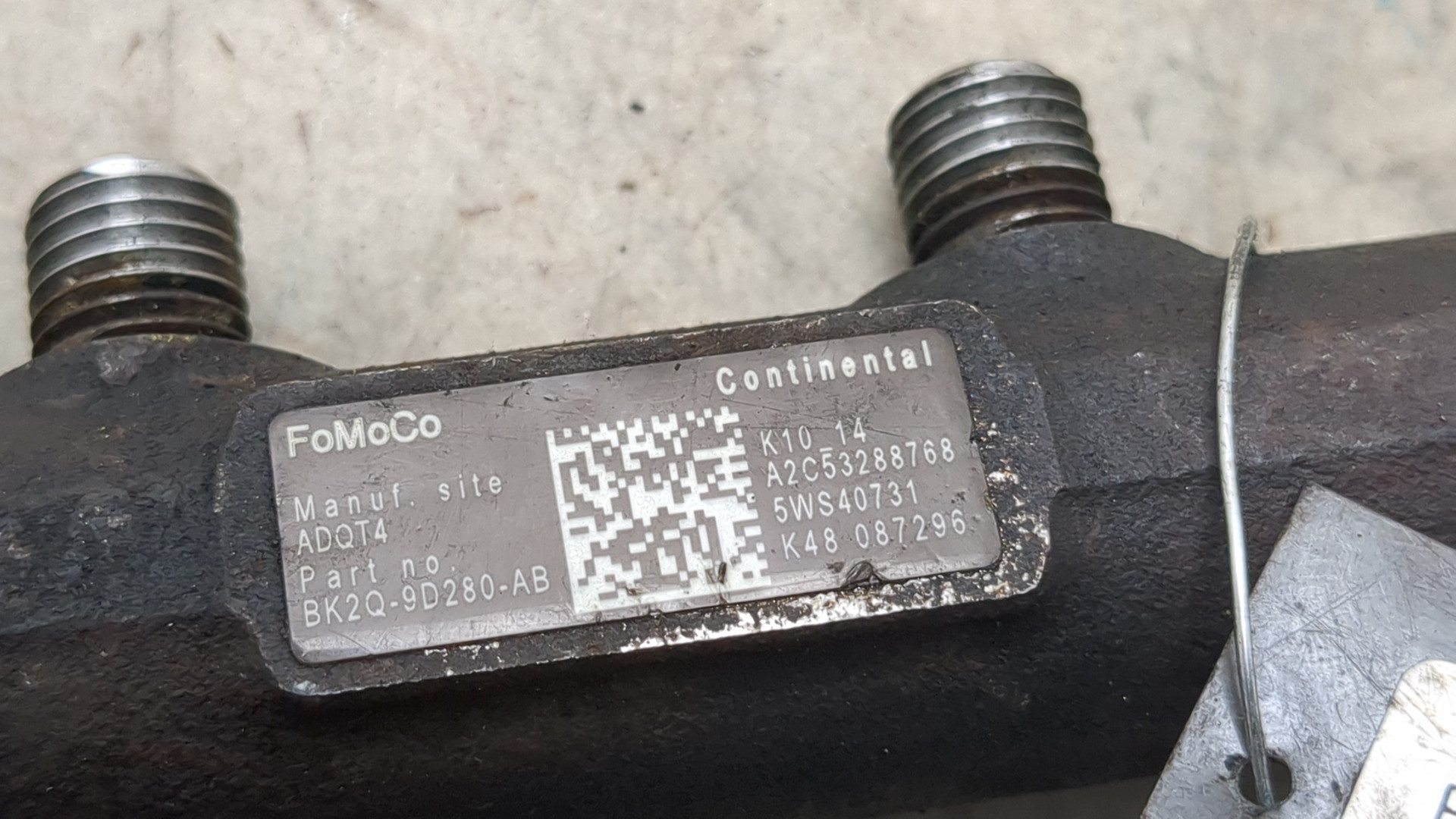 Рейка топливная (рампа)