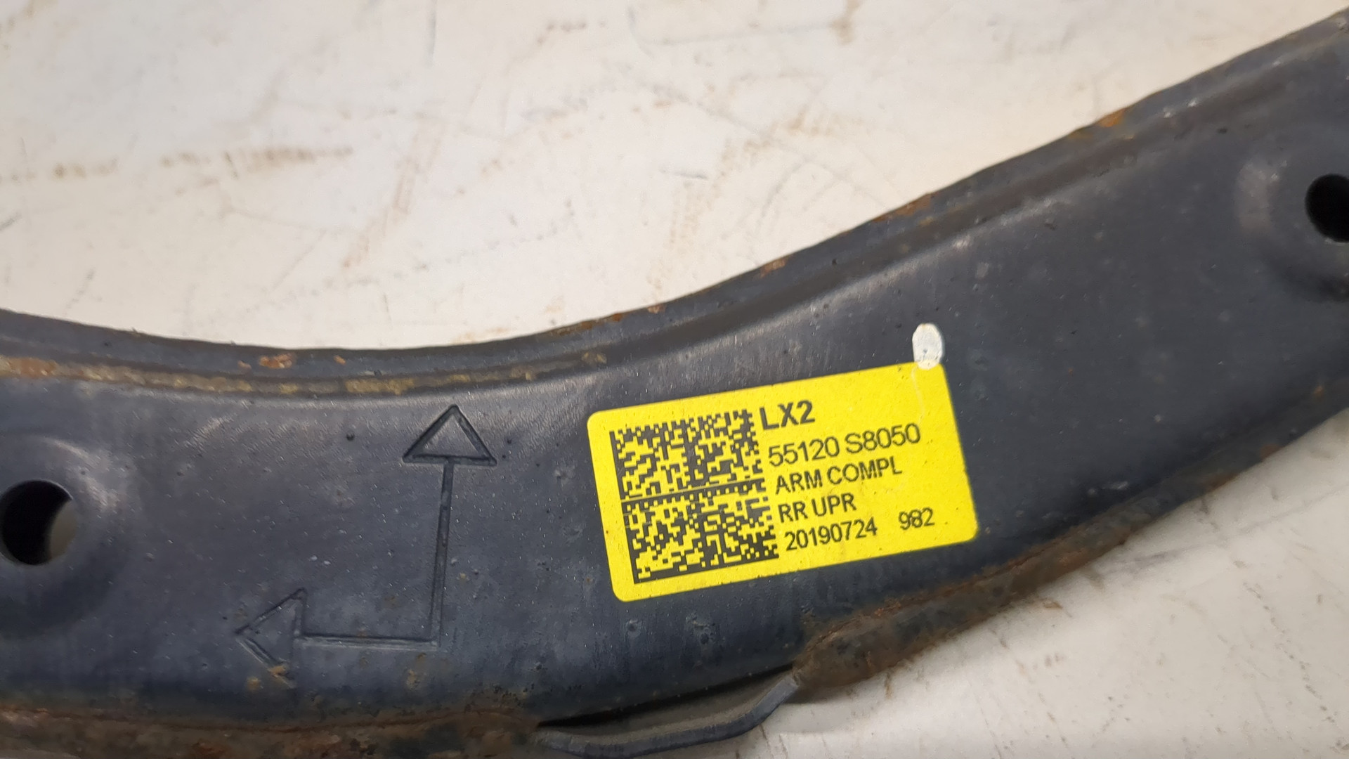 Рычаг задний