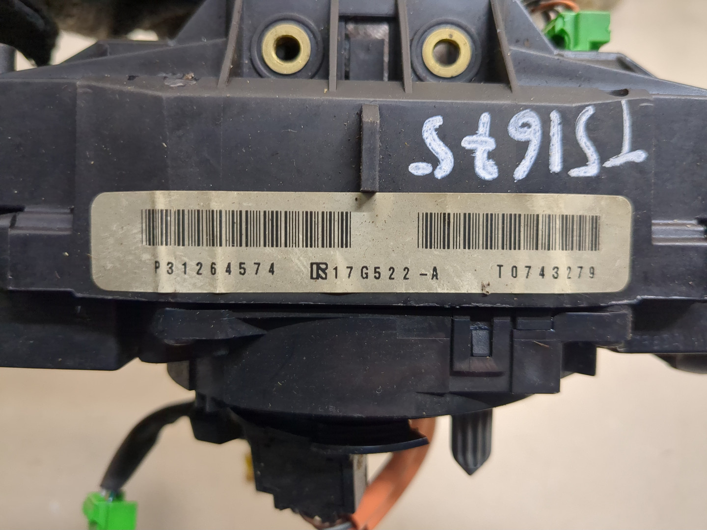 Переключатель подрулевой