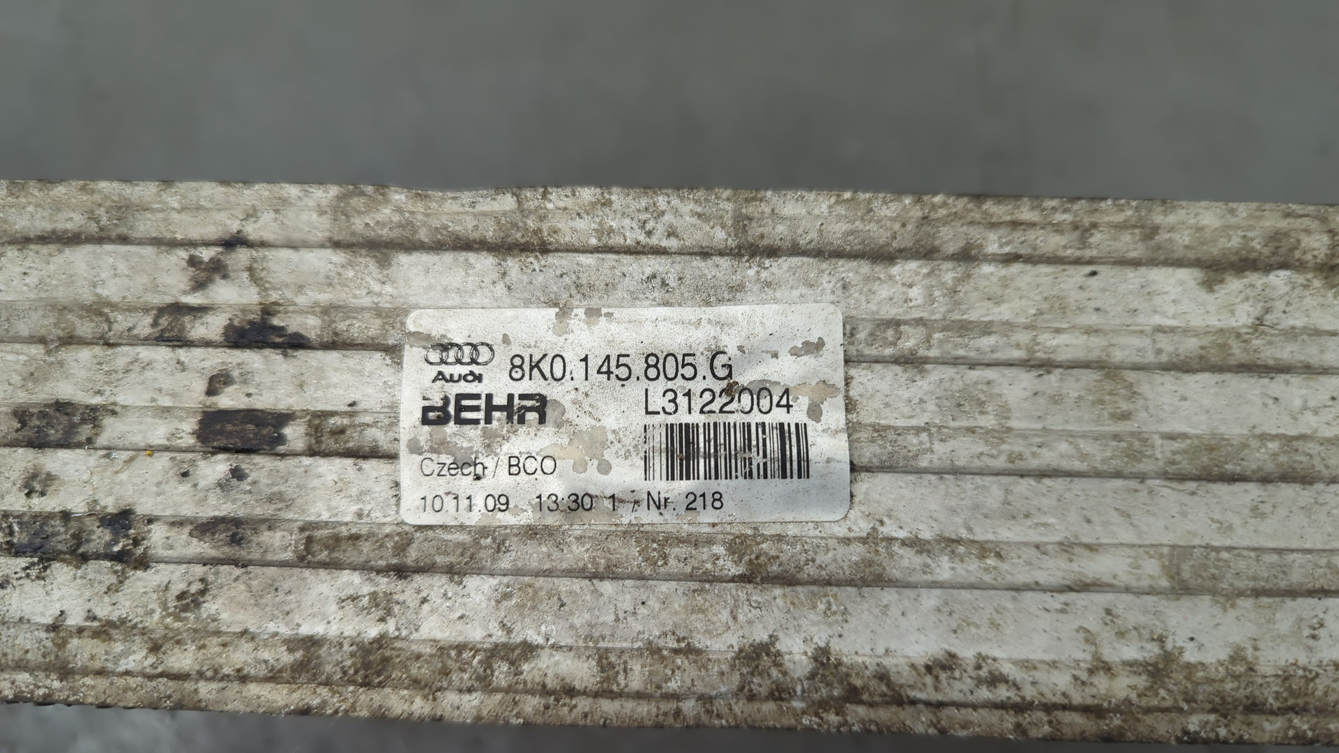 Интеркулер