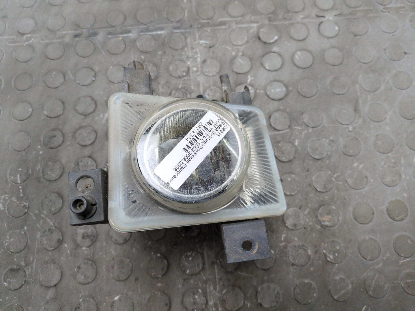 Фара противотуманная правая