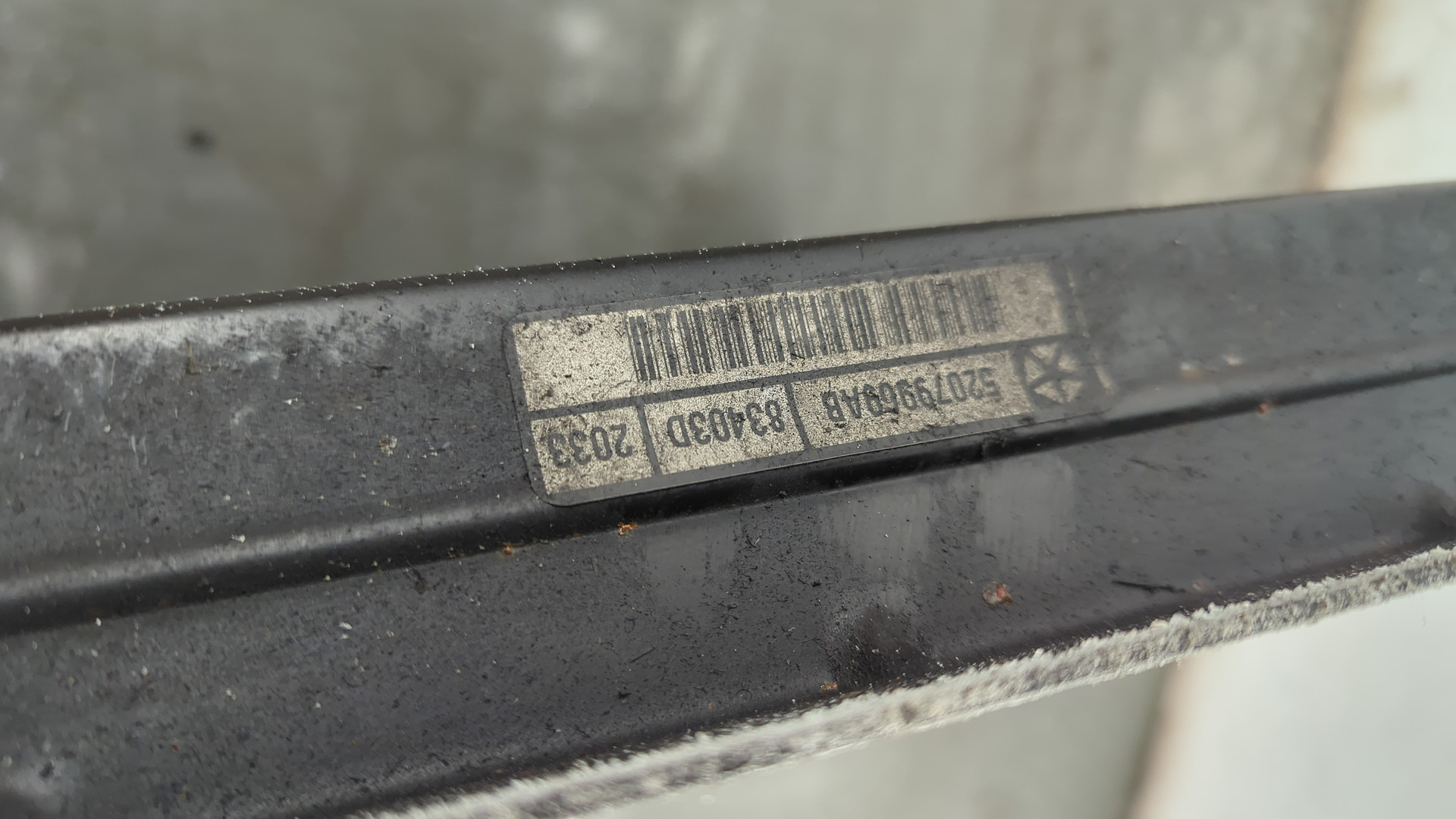 Радиатор охлаждения двигателя основной