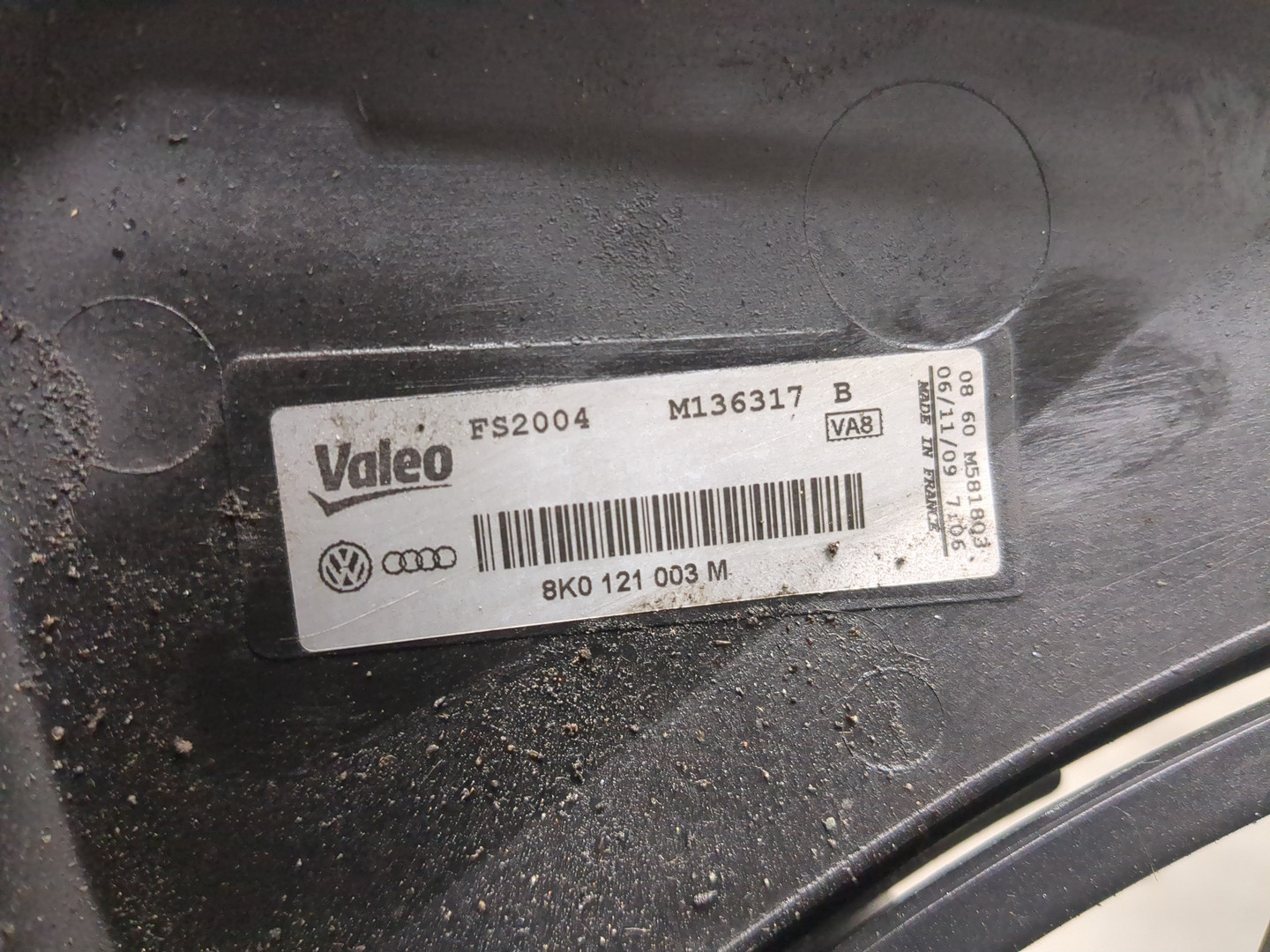 Вентилятор радиатора