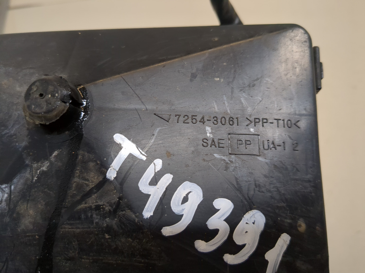 Блок предохранителей