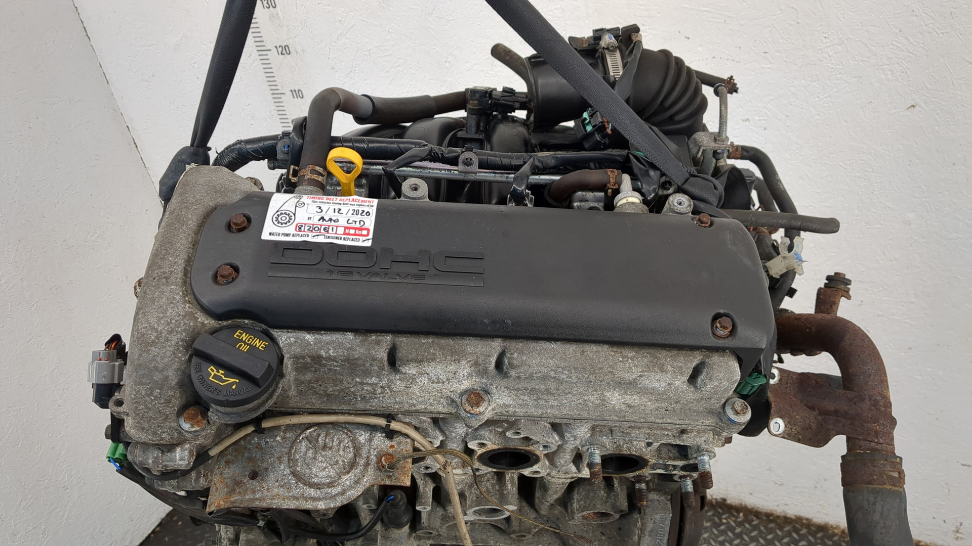 Двигатель (ДВС)