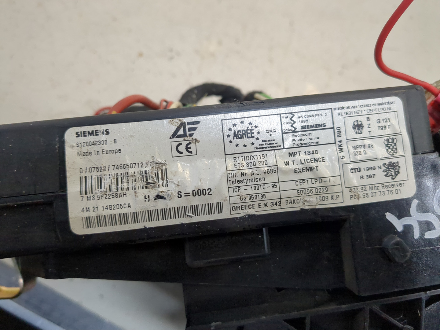 Блок предохранителей