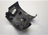 26078119 Кожух рулевой колонки Chevrolet Tahoe 1999-2006 20736450 #4
