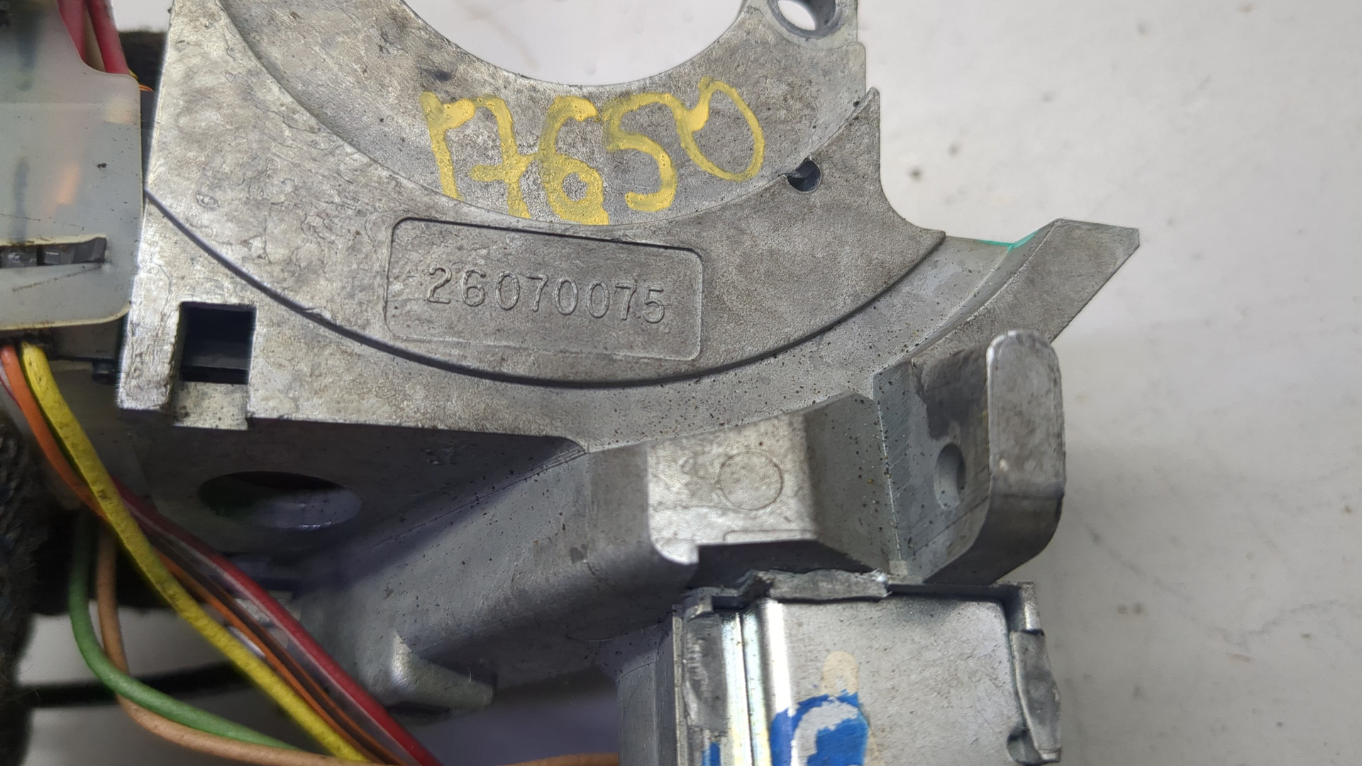 Замок зажигания