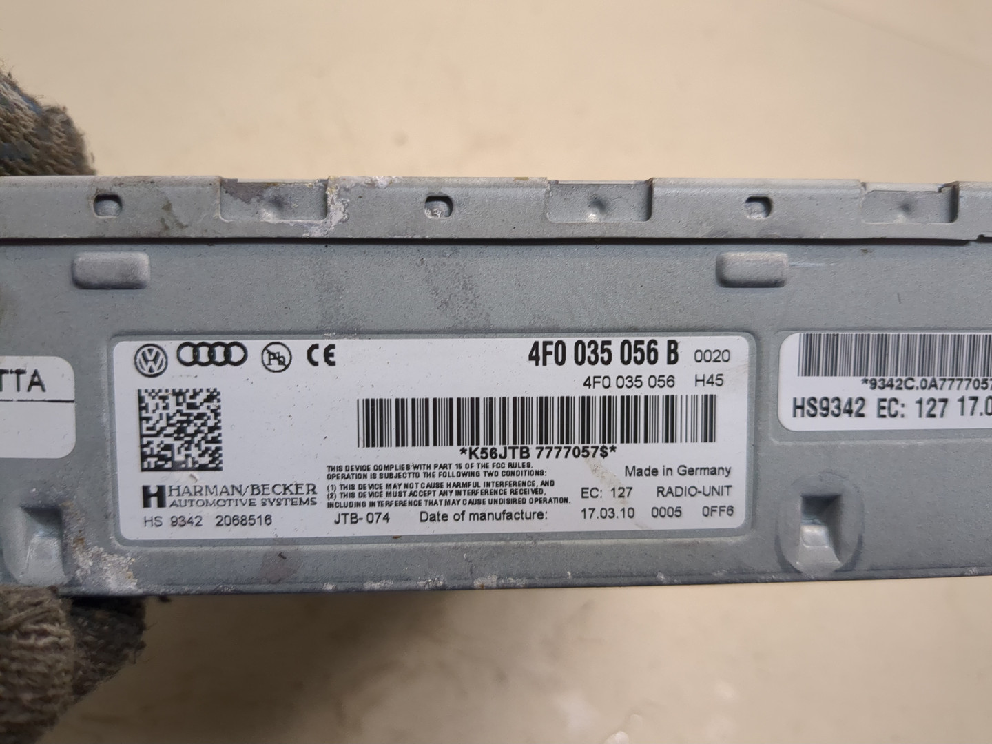 Блок электронный