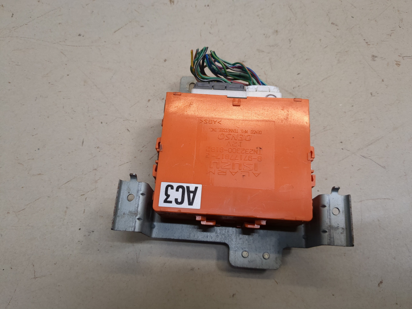 Блок электронный