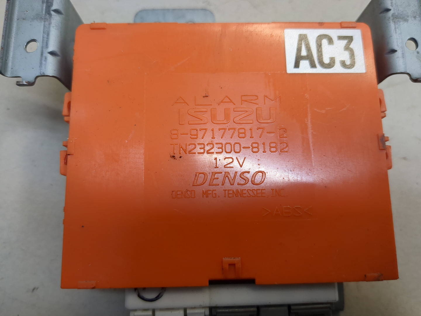 Блок электронный