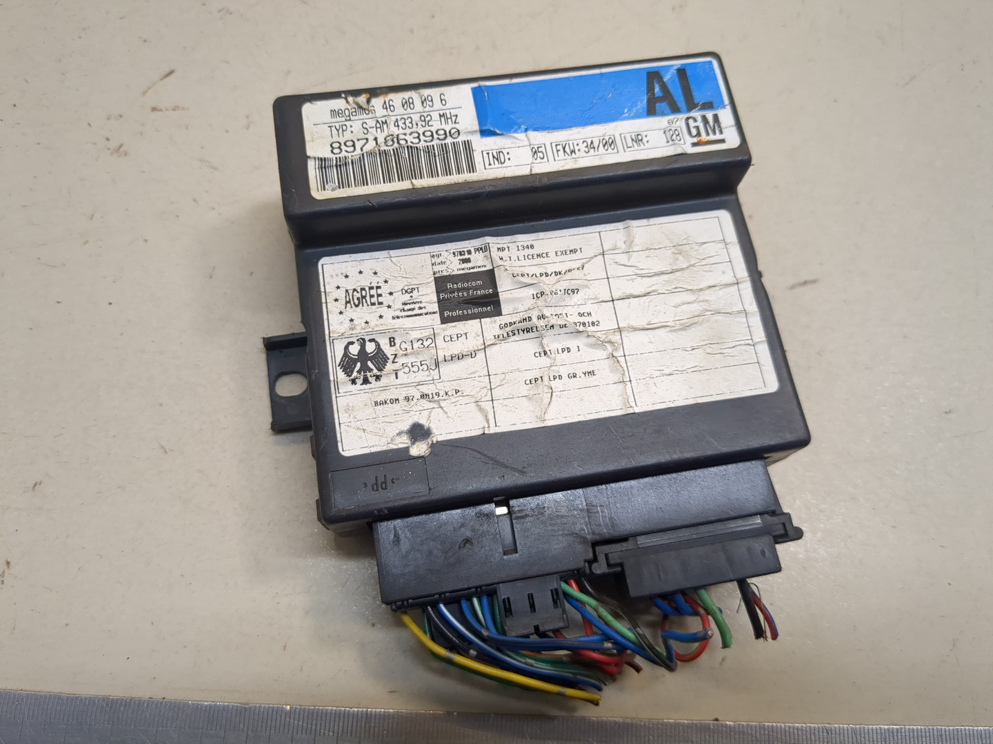 Блок электронный