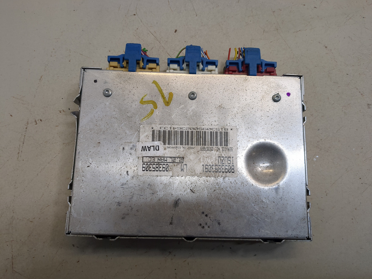 Блок управления двигателем