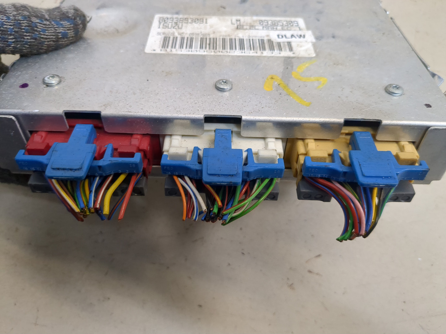 Блок управления двигателем