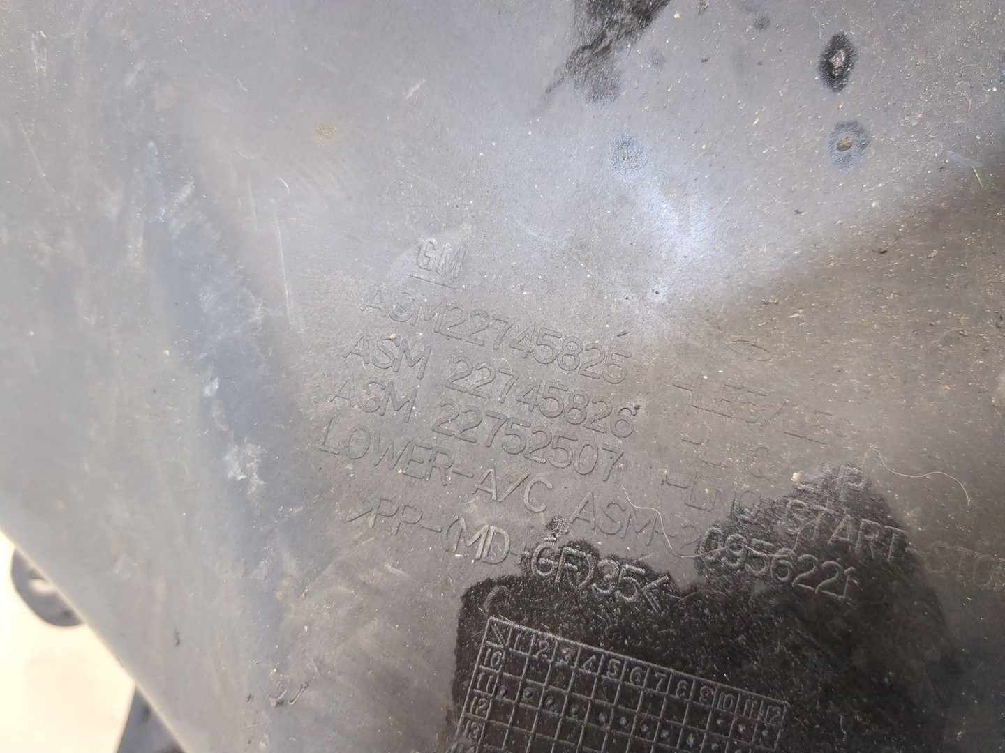 Корпус воздушного фильтра