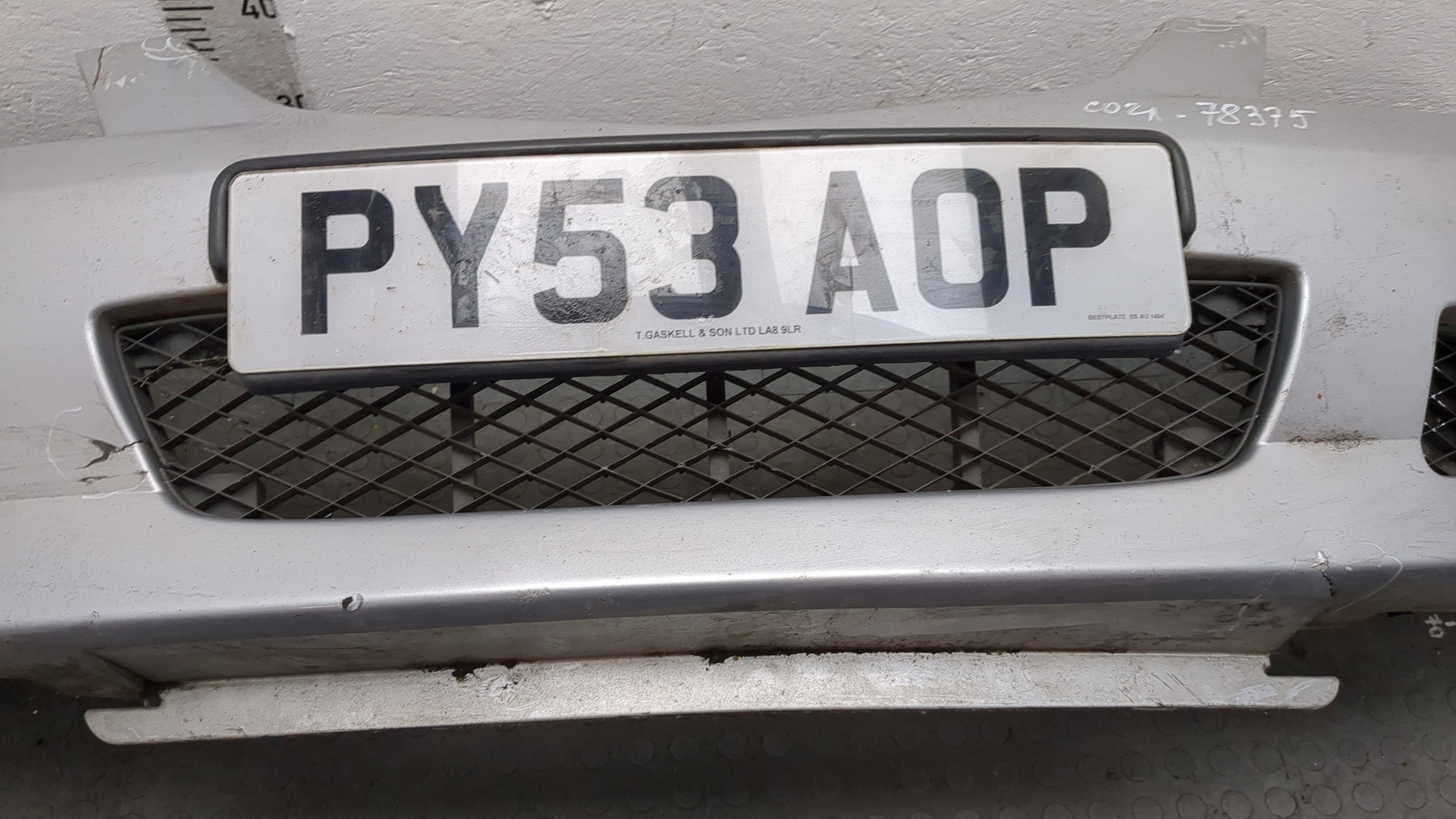 Бампер передний