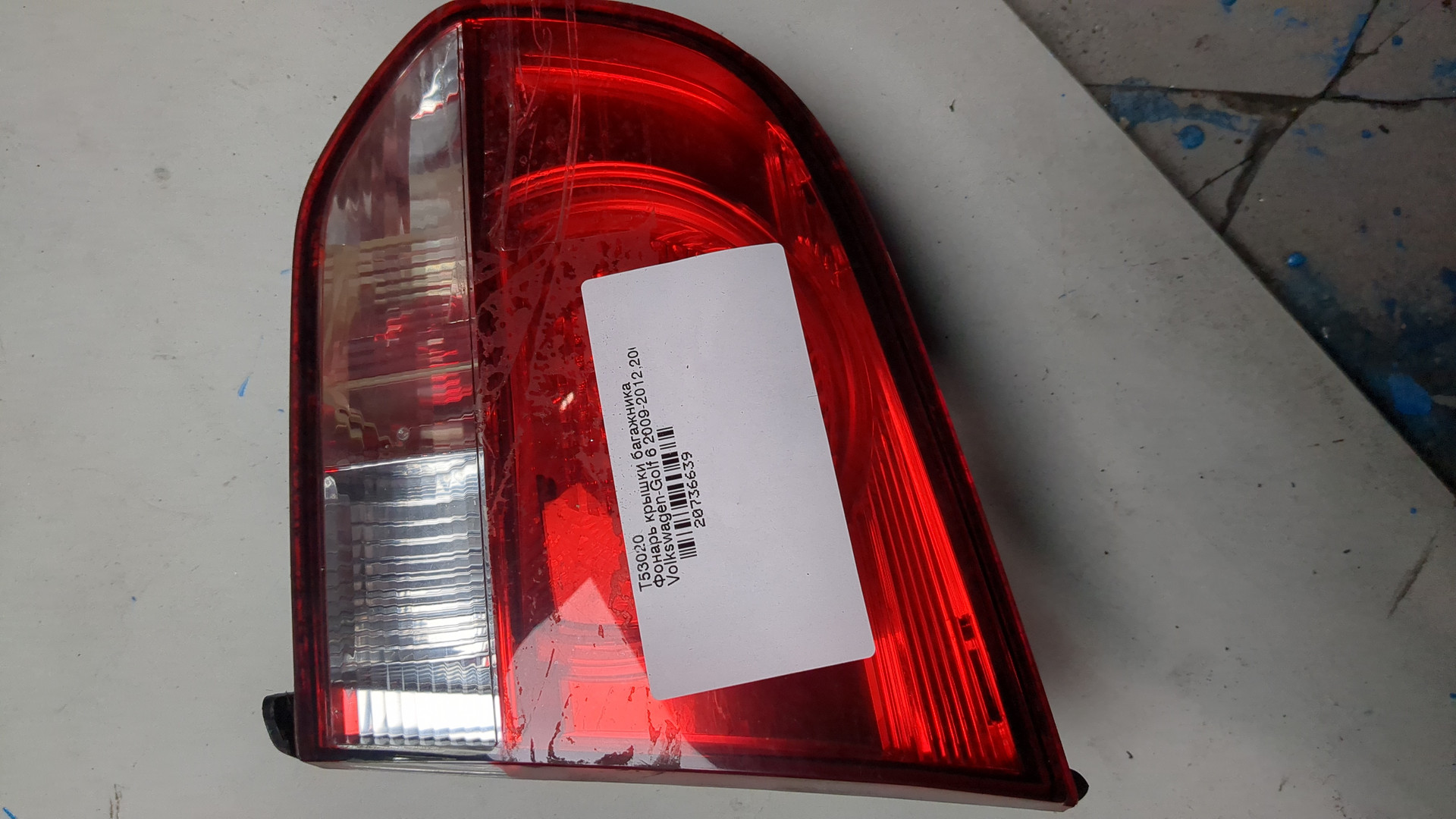 Фонарь задний внутренний правый