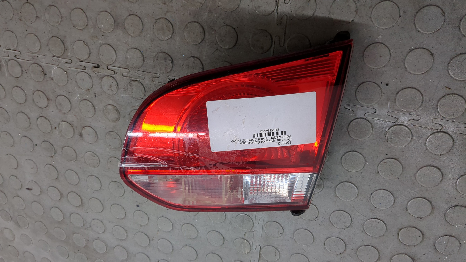 Фонарь задний внутренний правый