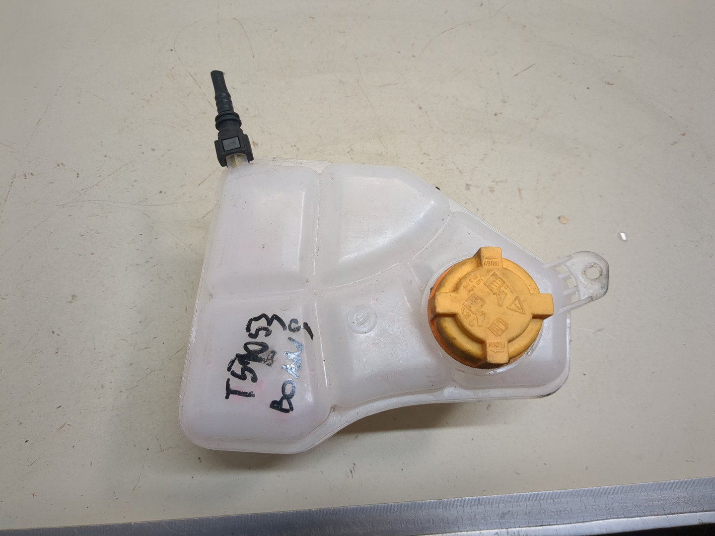 Бачок расширительный