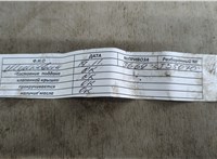 0135JY Двигатель (ДВС) Citroen Xsara-Picasso 1999-2012 20736644 #10