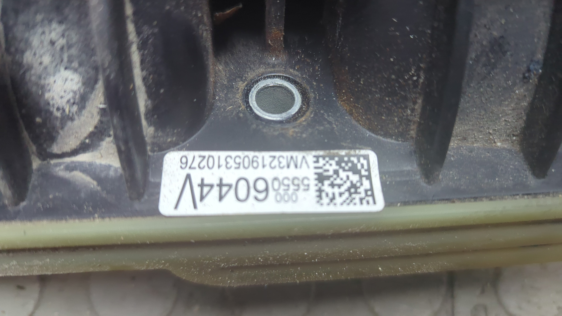 Коллектор впускной