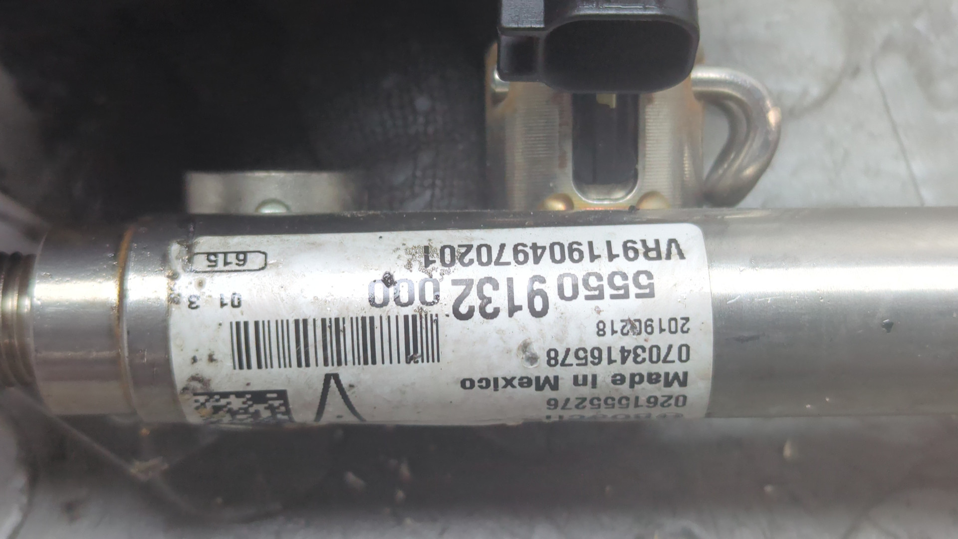 Форсунка дизельная электрическая