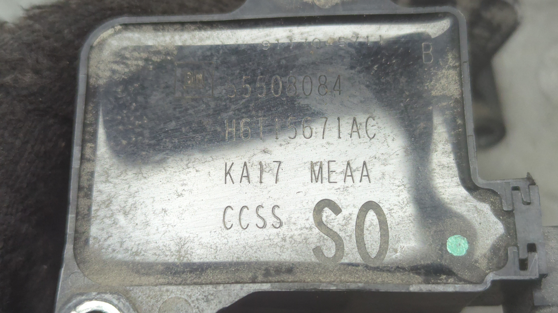 Катушка зажигания