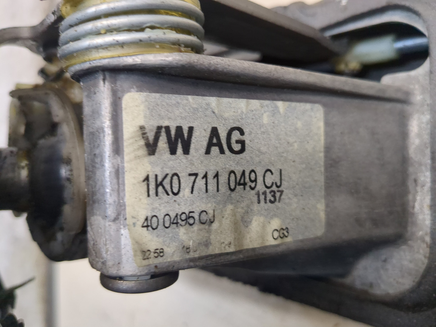 Кулиса МКПП / АКПП