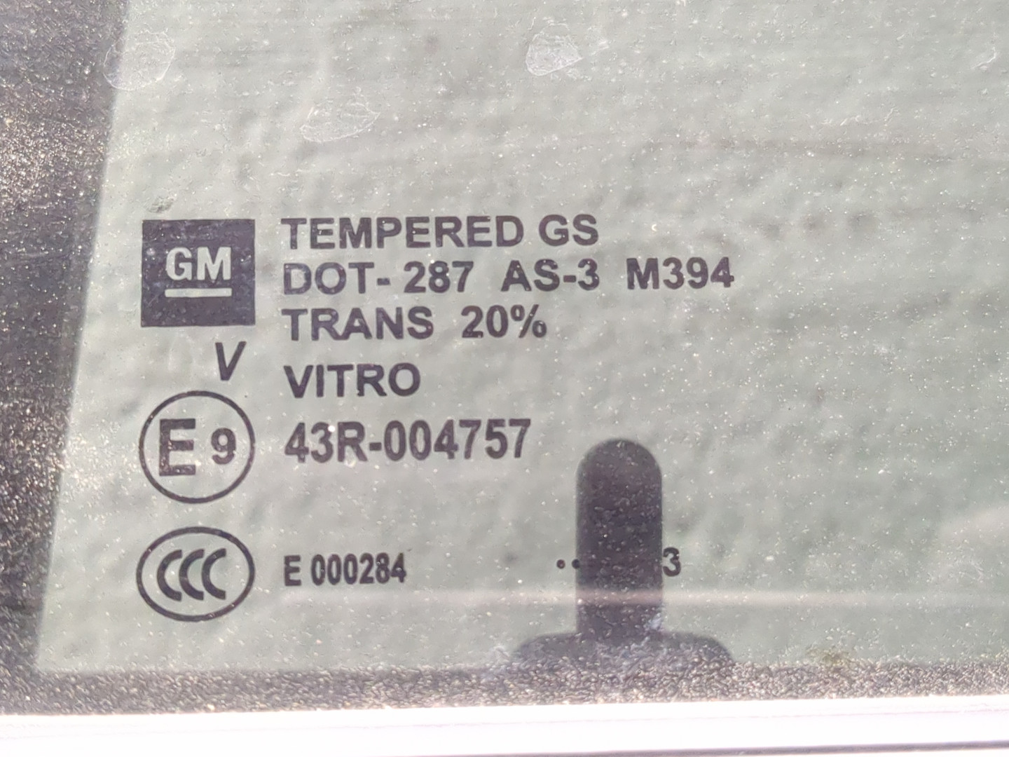 Дверь задняя левая