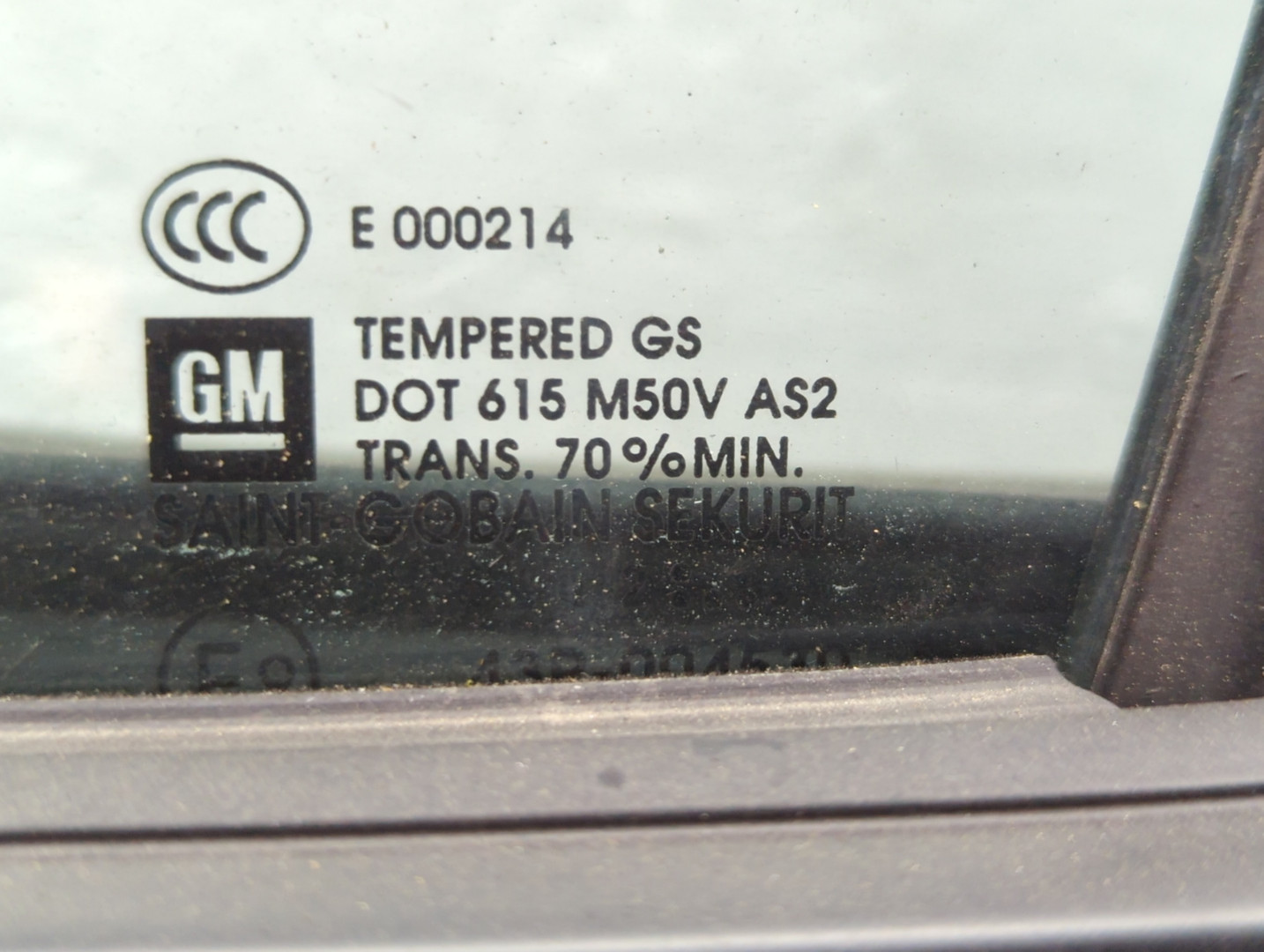 Дверь передняя левая