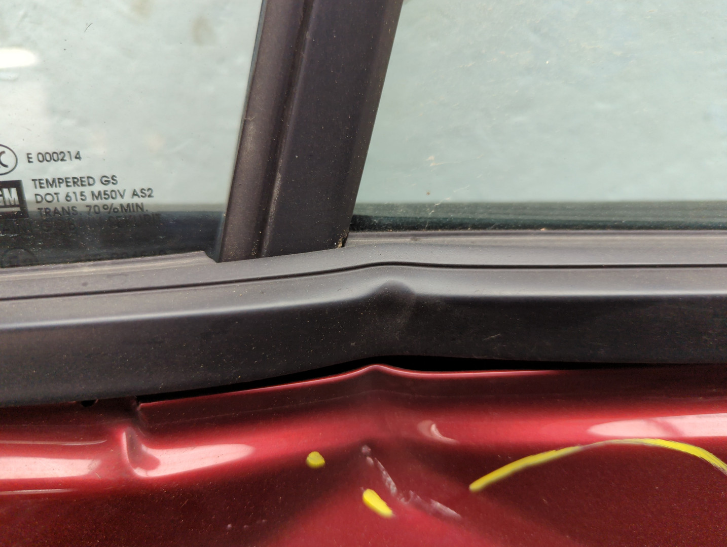 Дверь передняя левая