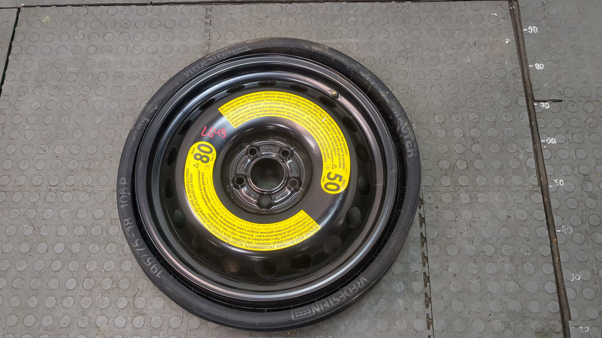 Диск запасного колеса/докатка