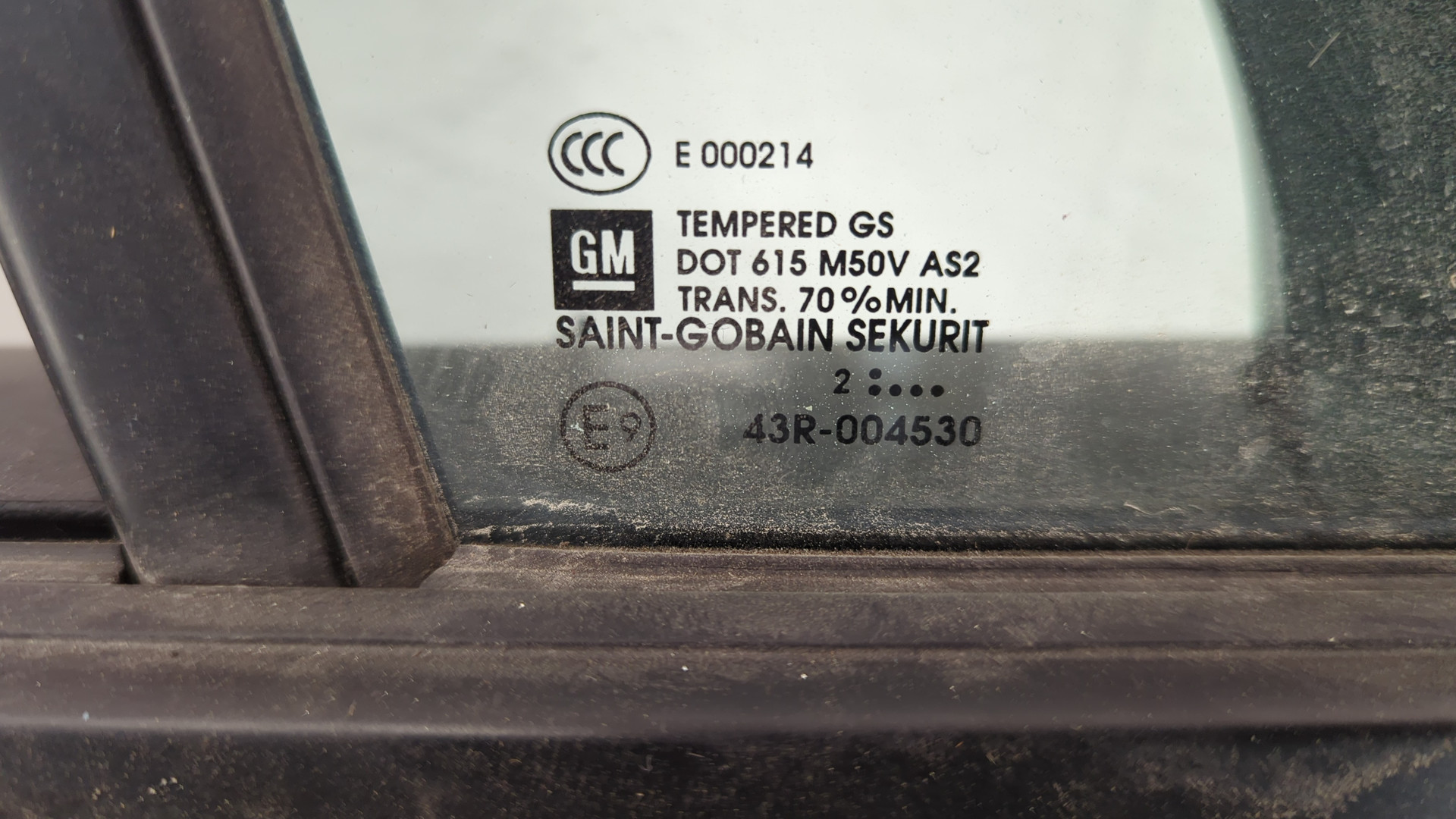 Дверь передняя правая